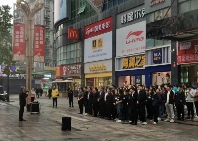 渠縣財富中心舉辦“預防為主，生命至上”主題消防應急防暴演練活動 ...